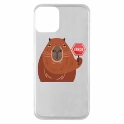 Apple iPhone 11 - FATLINE