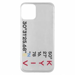 Apple iPhone 11 - FATLINE