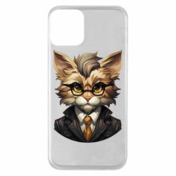 Apple iPhone 11 - FATLINE