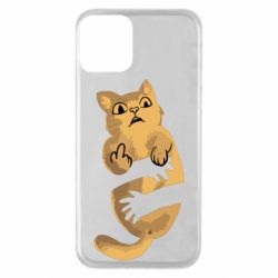 Apple iPhone 11 - FATLINE