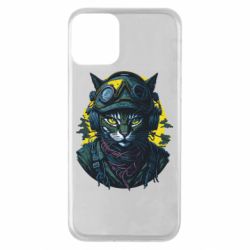 Apple iPhone 11 - FATLINE