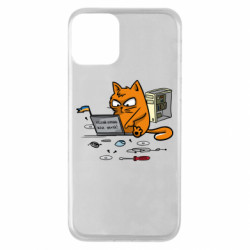 Apple iPhone 11 - FATLINE