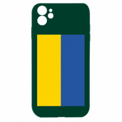 Apple iPhone 11 - FATLINE