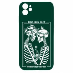 Apple iPhone 11 - FATLINE
