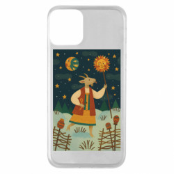 Apple iPhone 11 - FATLINE