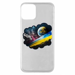 Apple iPhone 11 - FATLINE