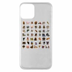 Apple iPhone 11 - FATLINE