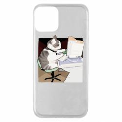 Apple iPhone 11 - FATLINE