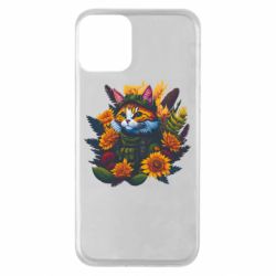 Apple iPhone 11 - FATLINE