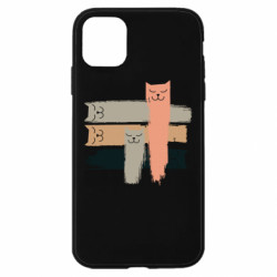 Apple iPhone 11 - FATLINE