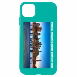 Apple iPhone 11 - FATLINE