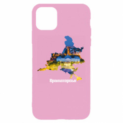 Apple iPhone 11 - FATLINE