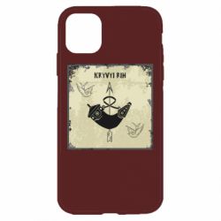 Apple iPhone 11 - FATLINE