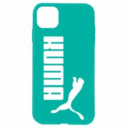 Apple iPhone 11 - FATLINE