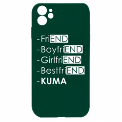 Apple iPhone 11 - FATLINE