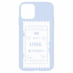 Apple iPhone 11 - FATLINE