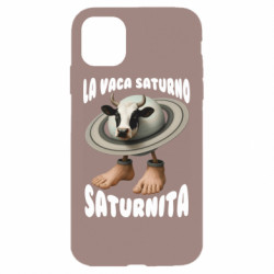 Apple iPhone 11 - FATLINE