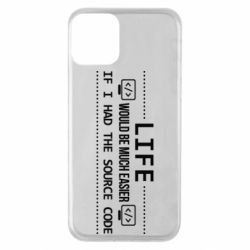 Apple iPhone 11 - FATLINE