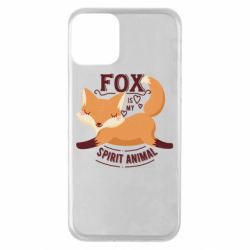 Apple iPhone 11 - FATLINE