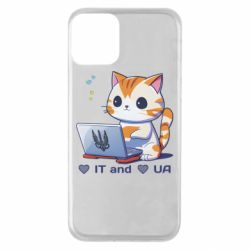 Apple iPhone 11 - FATLINE