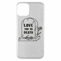 Apple iPhone 11 - FATLINE