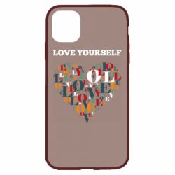 Apple iPhone 11 - FATLINE