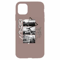 Apple iPhone 11 - FATLINE