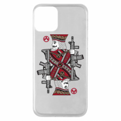 Apple iPhone 11 - FATLINE