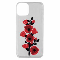 Apple iPhone 11 - FATLINE