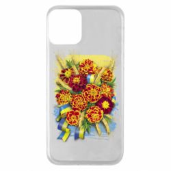 Apple iPhone 11 - FATLINE
