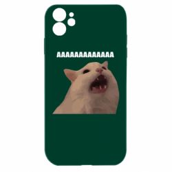 Apple iPhone 11 - FATLINE