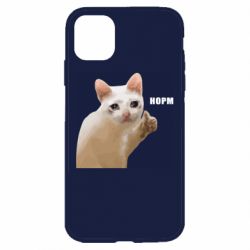 Apple iPhone 11 - FATLINE