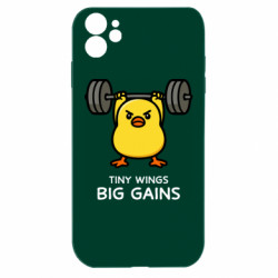 Apple iPhone 11 - FATLINE