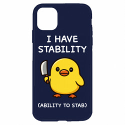 Apple iPhone 11 - FATLINE