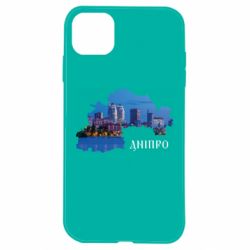 Apple iPhone 11 - FATLINE