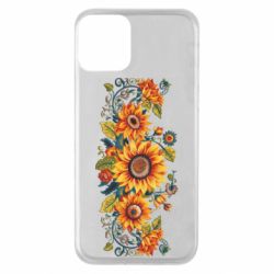 Apple iPhone 11 - FATLINE