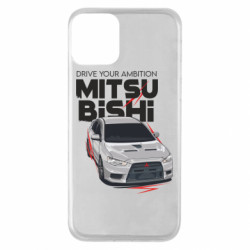 Apple iPhone 11 - FATLINE