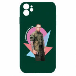 Apple iPhone 11 - FATLINE