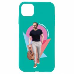 Apple iPhone 11 - FATLINE