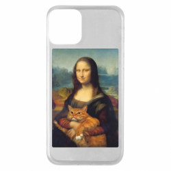 Apple iPhone 11 - FATLINE