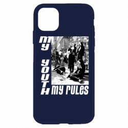 Apple iPhone 11 - FATLINE