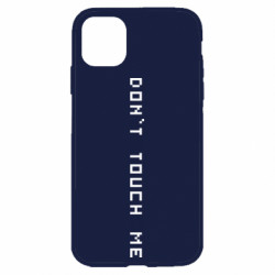 Apple iPhone 11 - FATLINE