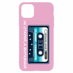 Apple iPhone 11 - FATLINE