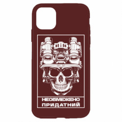 Apple iPhone 11 - FATLINE