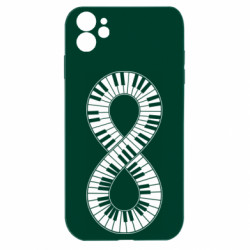 Apple iPhone 11 - FATLINE