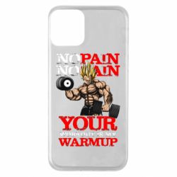 Apple iPhone 11 - FATLINE