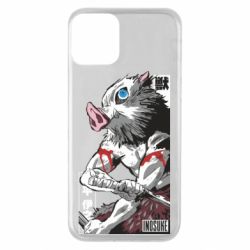 Apple iPhone 11 - FATLINE