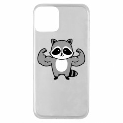 Apple iPhone 11 - FATLINE