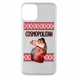 Apple iPhone 11 - FATLINE