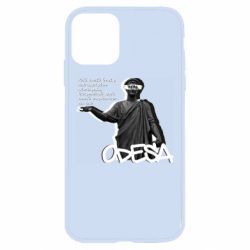 Apple iPhone 11 - FATLINE